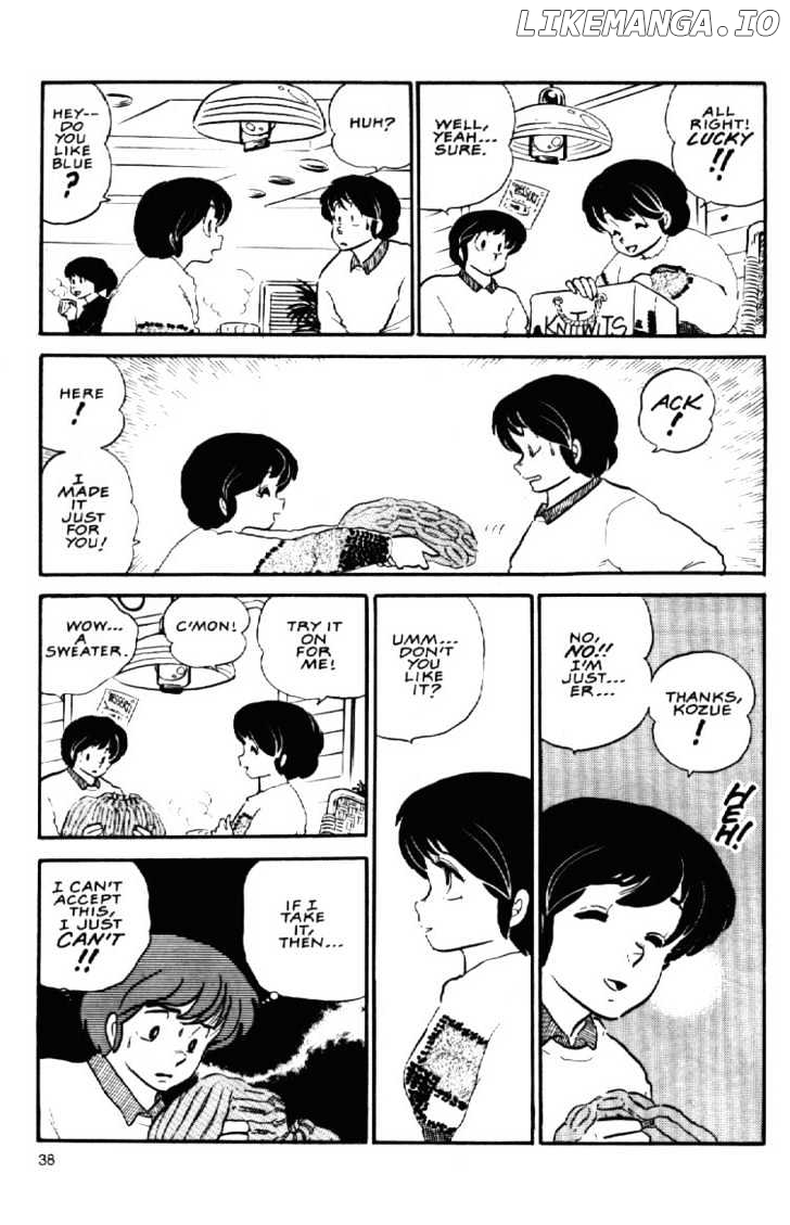 Maison Ikkoku chapter 62 - page 15