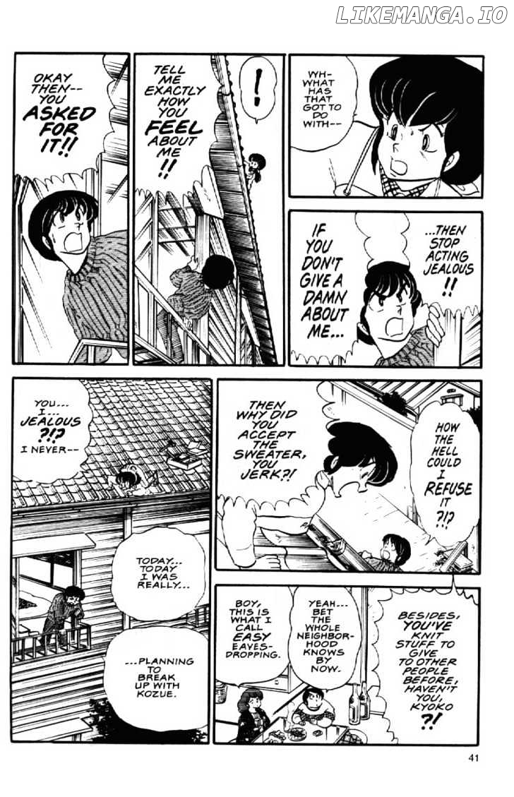 Maison Ikkoku chapter 62 - page 18