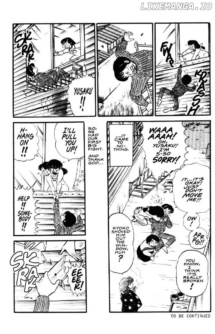 Maison Ikkoku chapter 62 - page 23