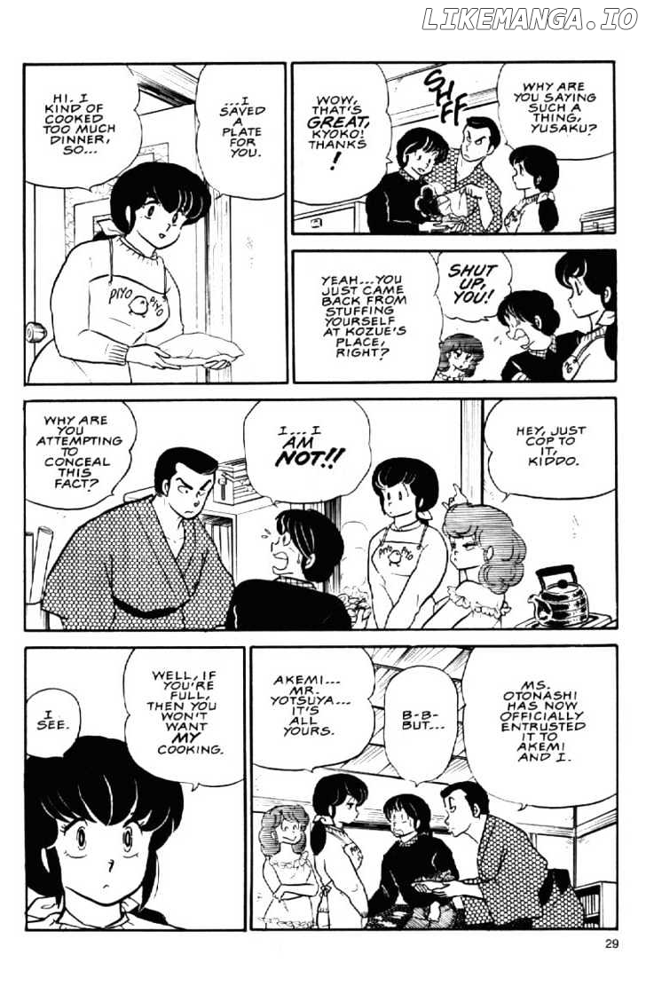 Maison Ikkoku chapter 62 - page 6