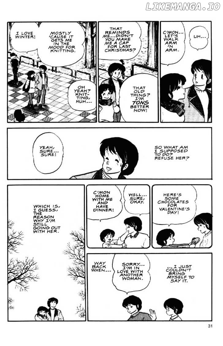 Maison Ikkoku chapter 62 - page 8