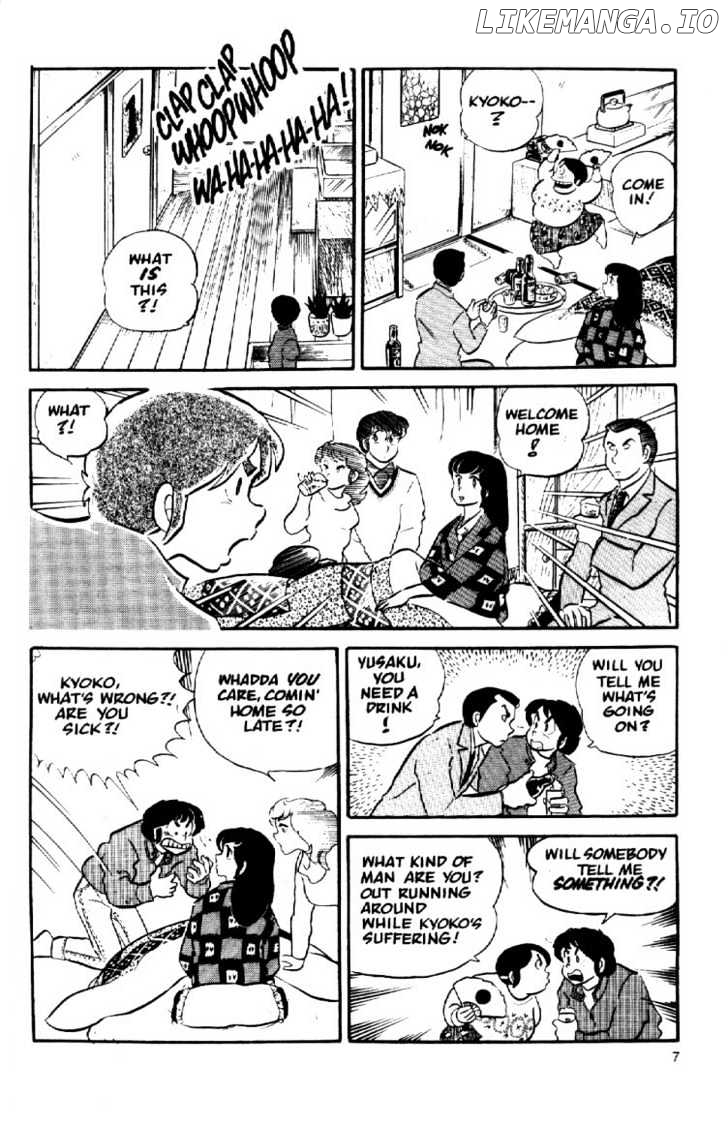 Maison Ikkoku chapter 15 - page 10