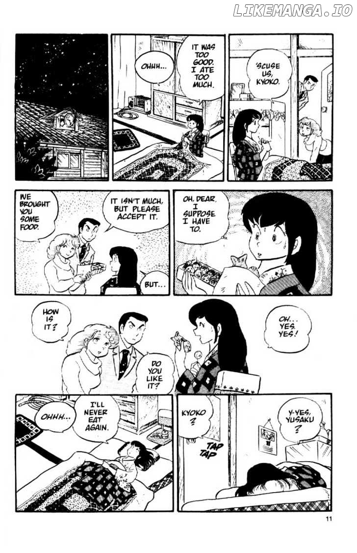 Maison Ikkoku chapter 15 - page 14