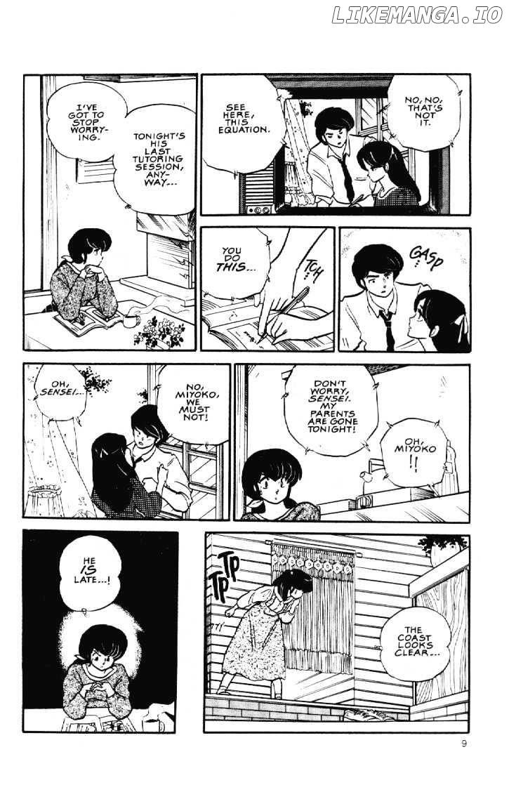 Maison Ikkoku chapter 111 - page 12