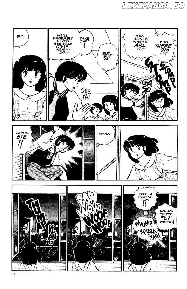 Maison Ikkoku chapter 111 - page 21