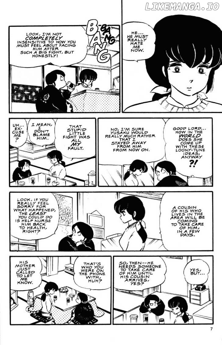 Maison Ikkoku chapter 63 - page 10