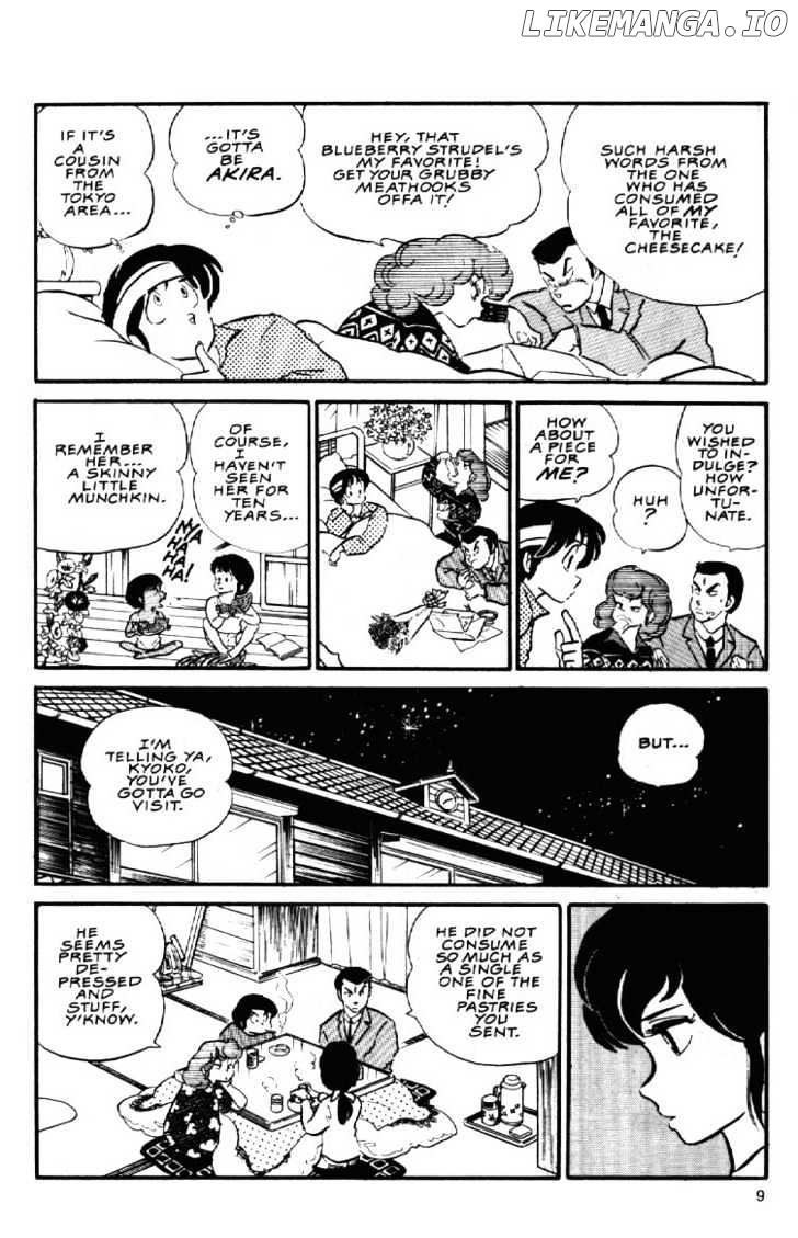 Maison Ikkoku chapter 63 - page 12