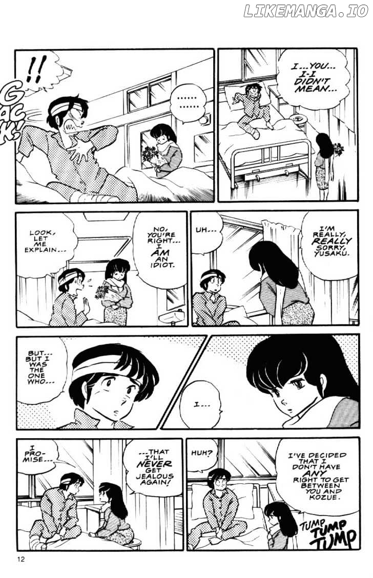 Maison Ikkoku chapter 63 - page 15