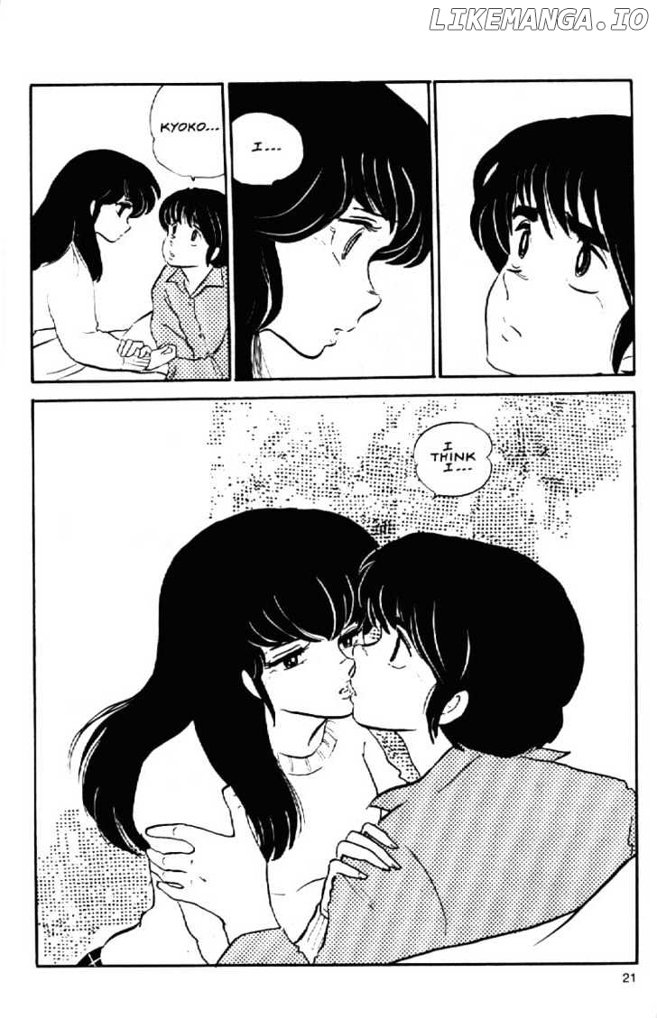 Maison Ikkoku chapter 63 - page 24