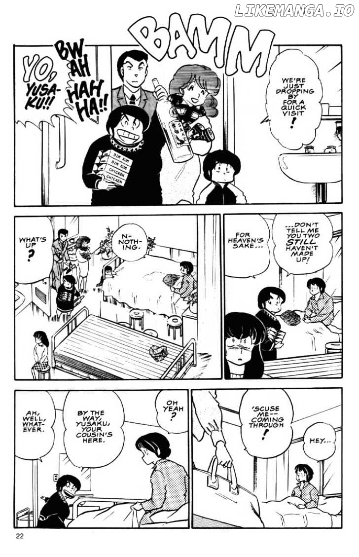 Maison Ikkoku chapter 63 - page 25