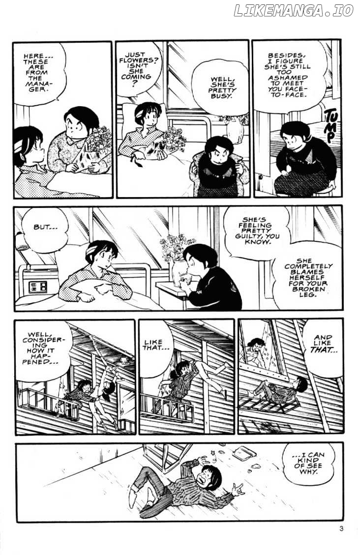 Maison Ikkoku chapter 63 - page 6