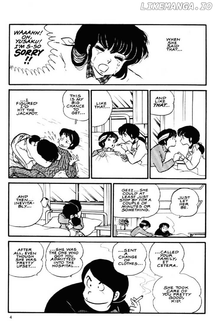 Maison Ikkoku chapter 63 - page 7