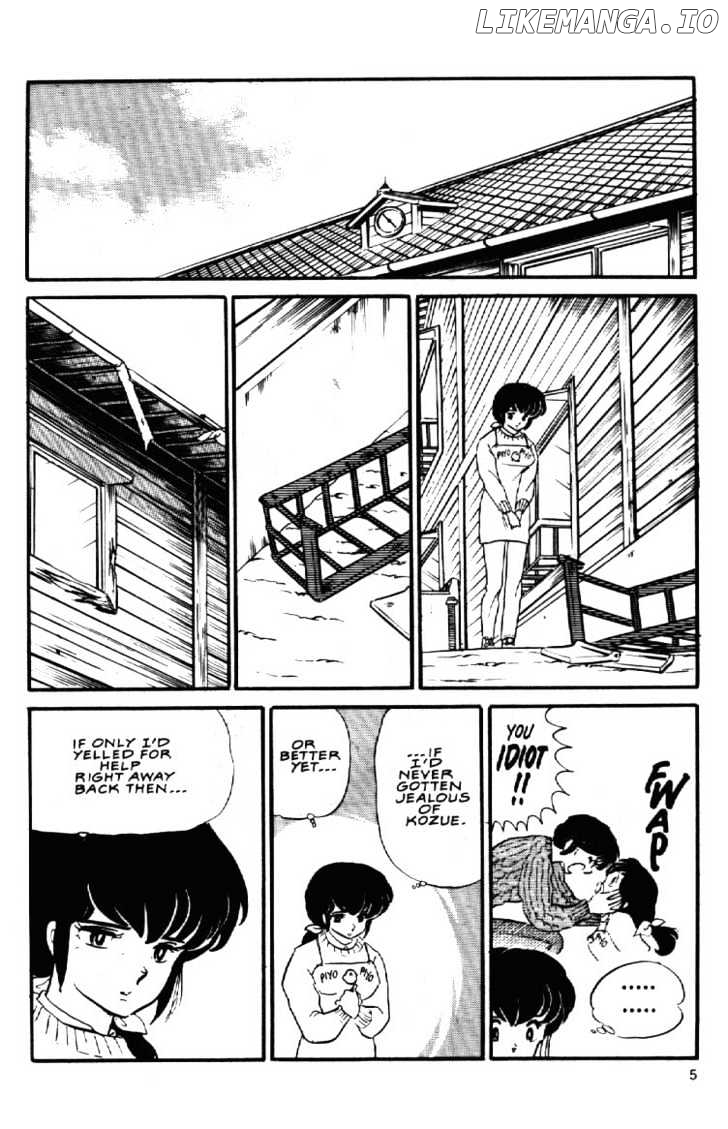 Maison Ikkoku chapter 63 - page 8