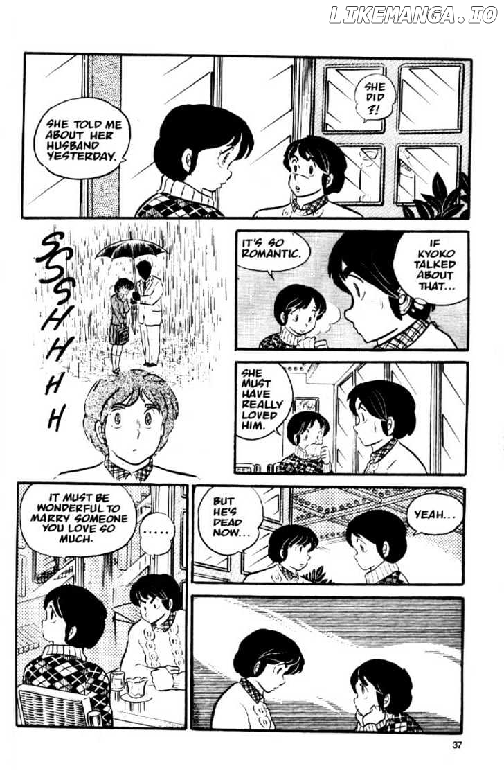 Maison Ikkoku chapter 16 - page 18