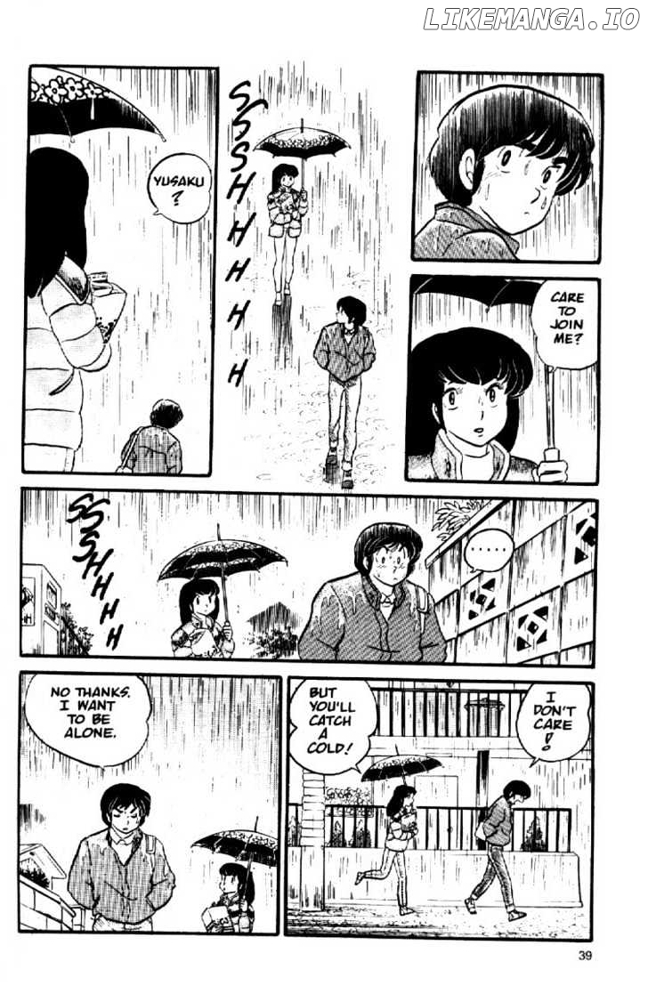 Maison Ikkoku chapter 16 - page 20