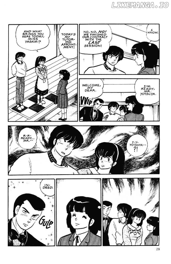 Maison Ikkoku chapter 112 - page 10