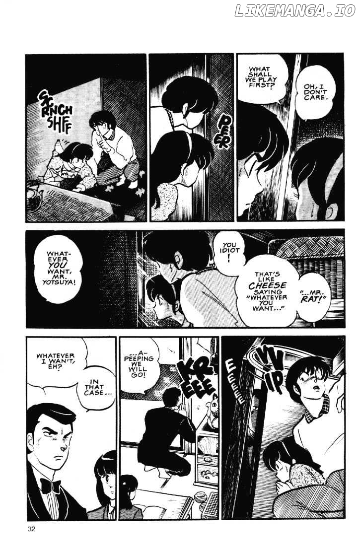 Maison Ikkoku chapter 112 - page 13