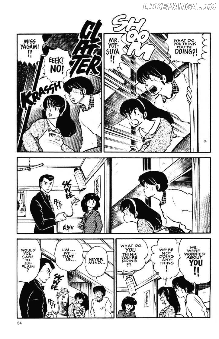 Maison Ikkoku chapter 112 - page 15