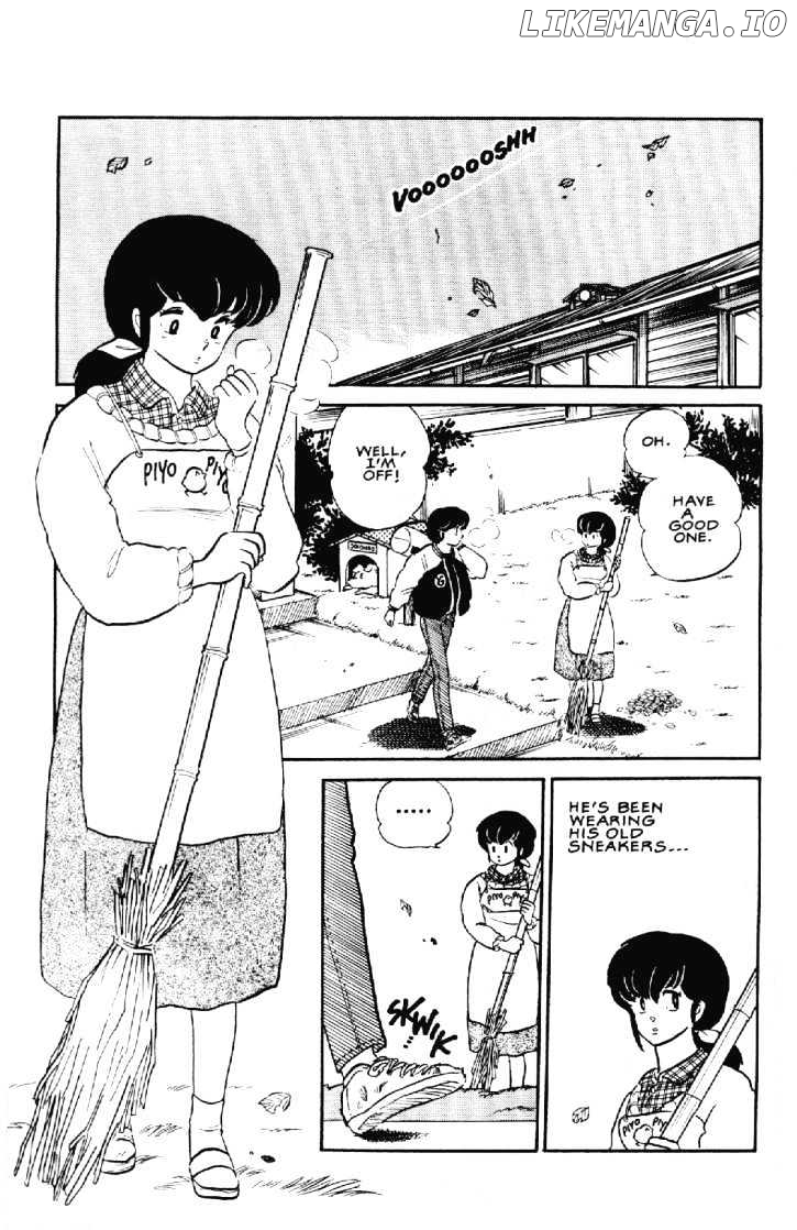 Maison Ikkoku chapter 112 - page 3