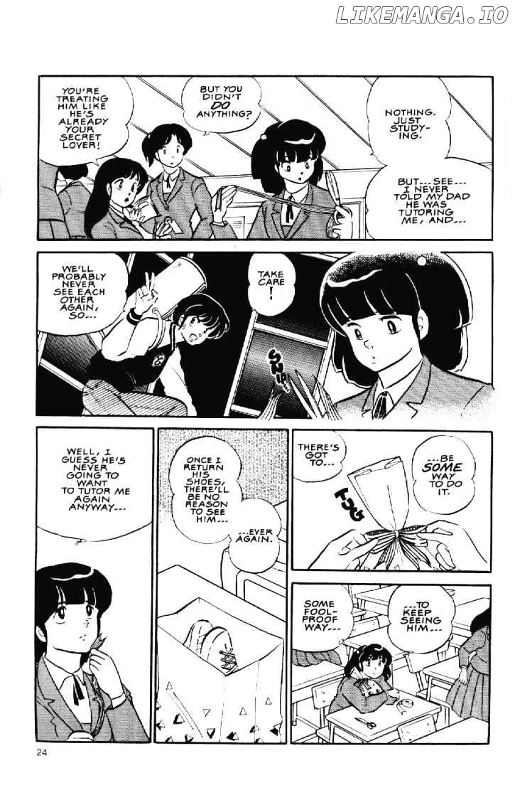 Maison Ikkoku chapter 112 - page 5