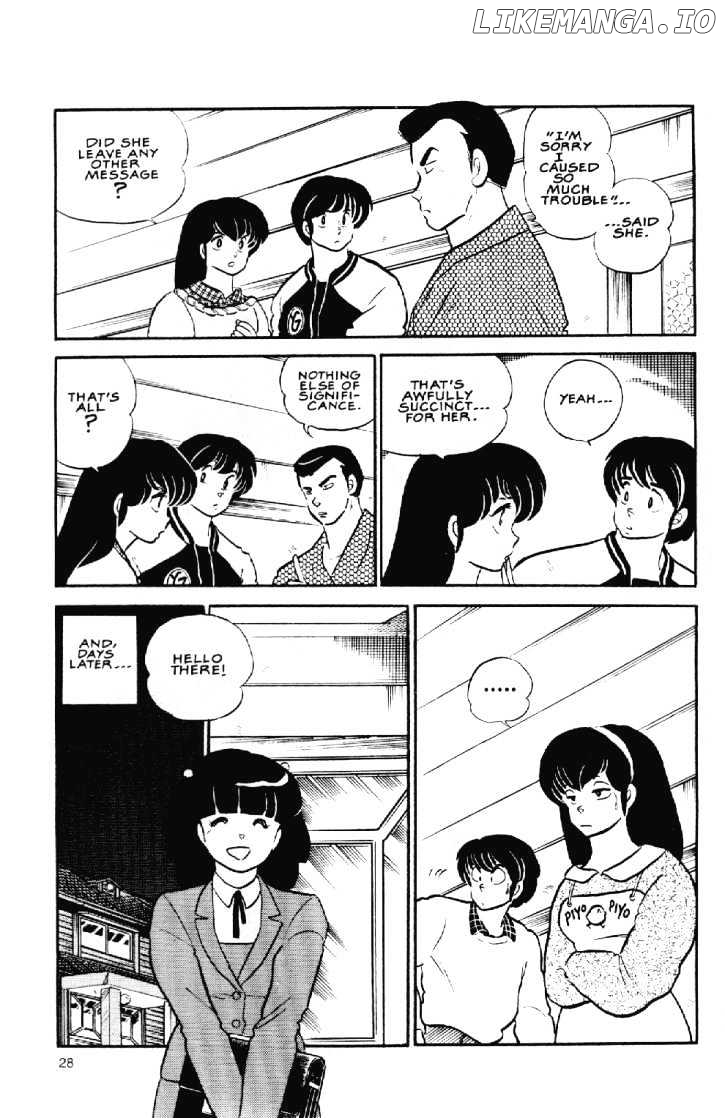 Maison Ikkoku chapter 112 - page 9