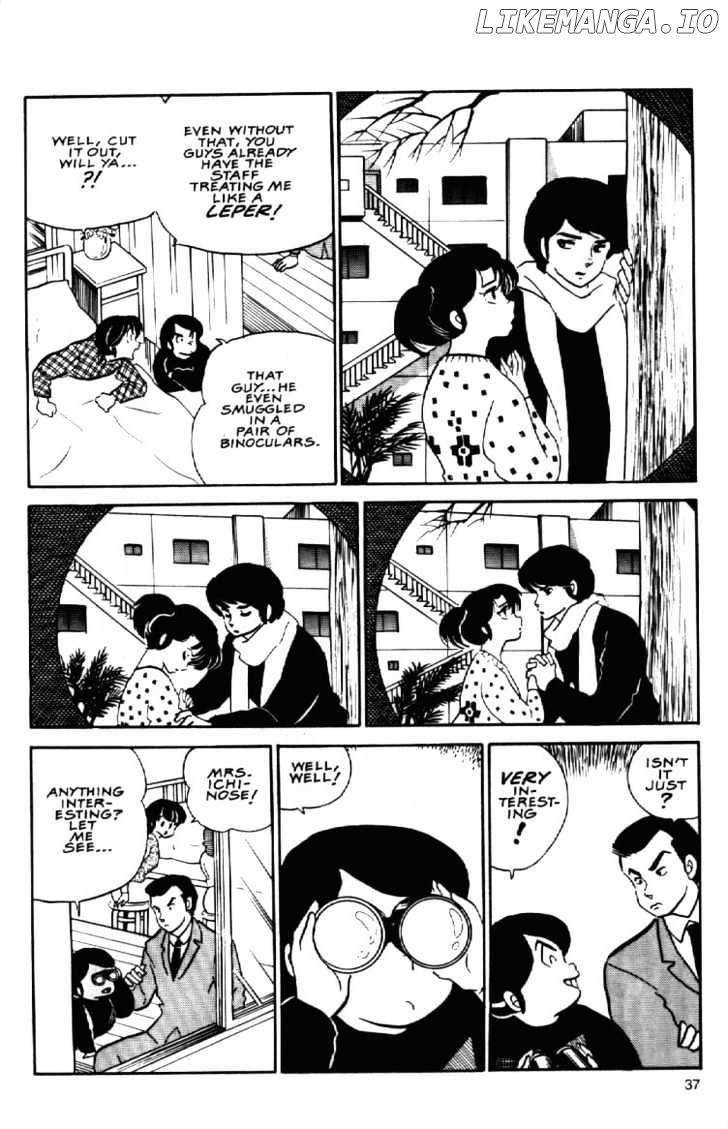 Maison Ikkoku chapter 64 - page 14