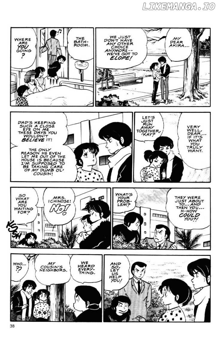 Maison Ikkoku chapter 64 - page 15