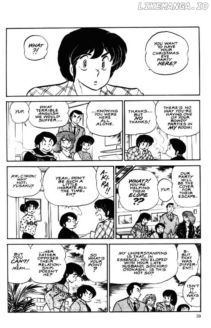 Maison Ikkoku chapter 64 - page 16