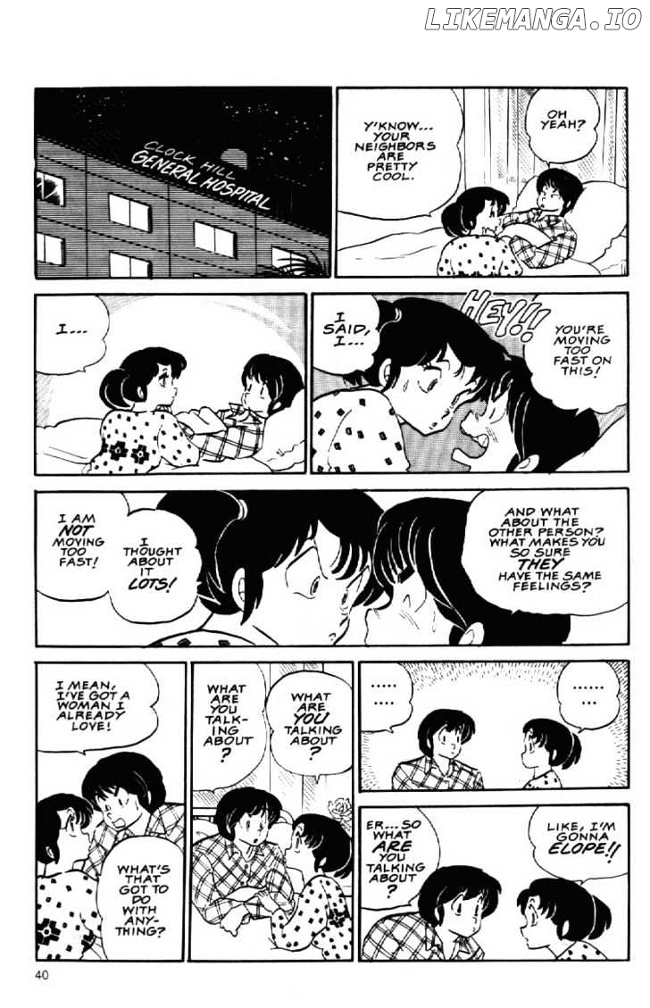 Maison Ikkoku chapter 64 - page 17