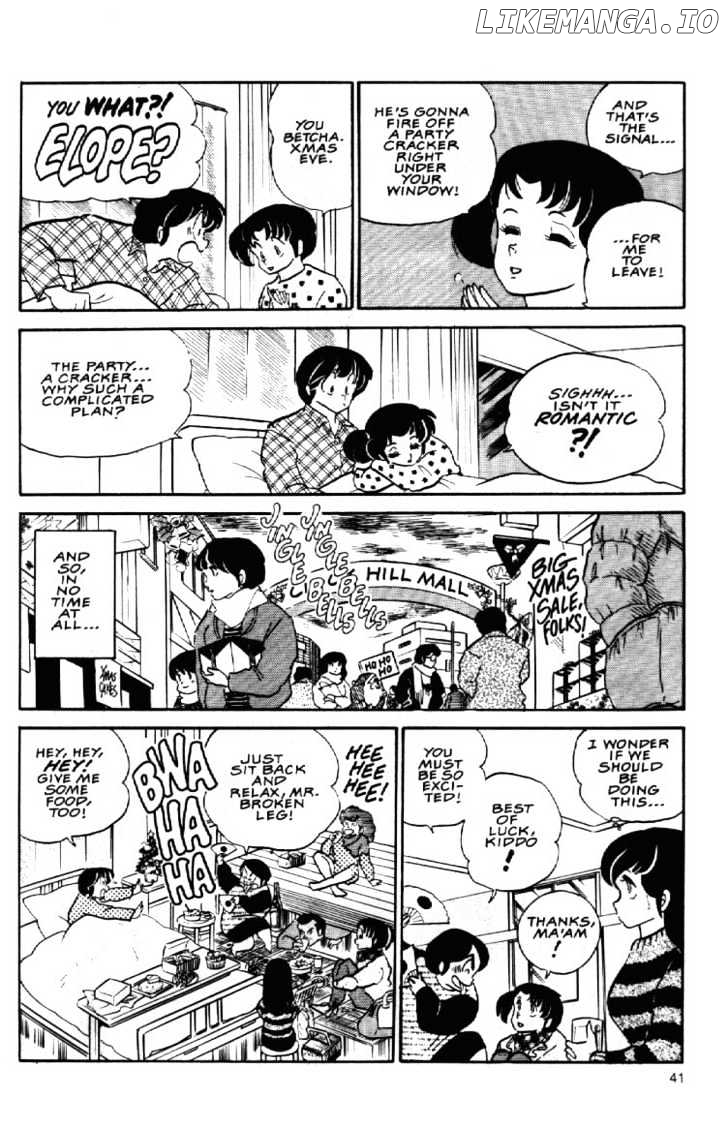 Maison Ikkoku chapter 64 - page 18