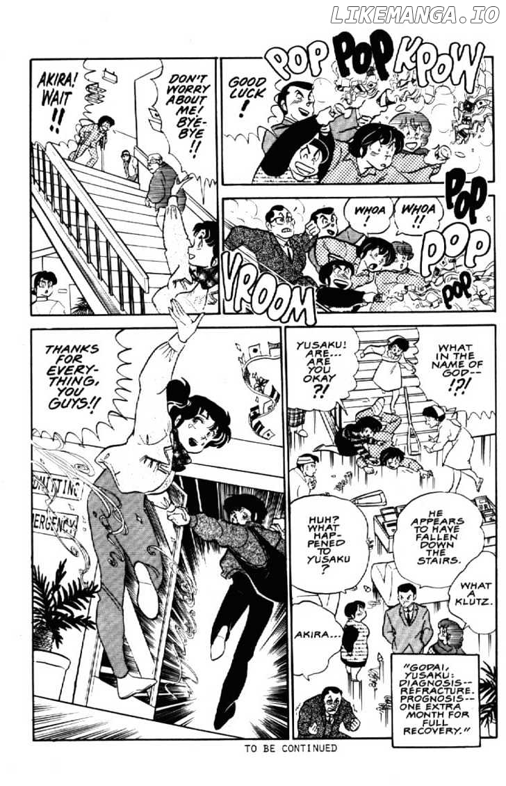 Maison Ikkoku chapter 64 - page 23