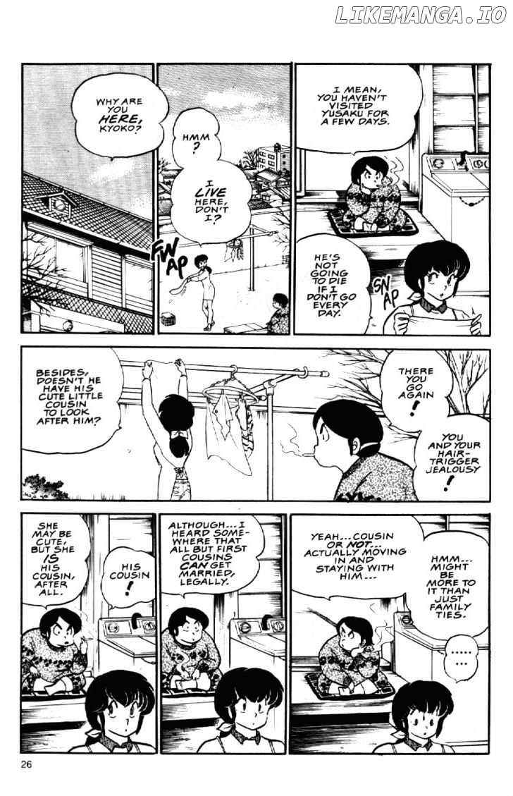 Maison Ikkoku chapter 64 - page 3