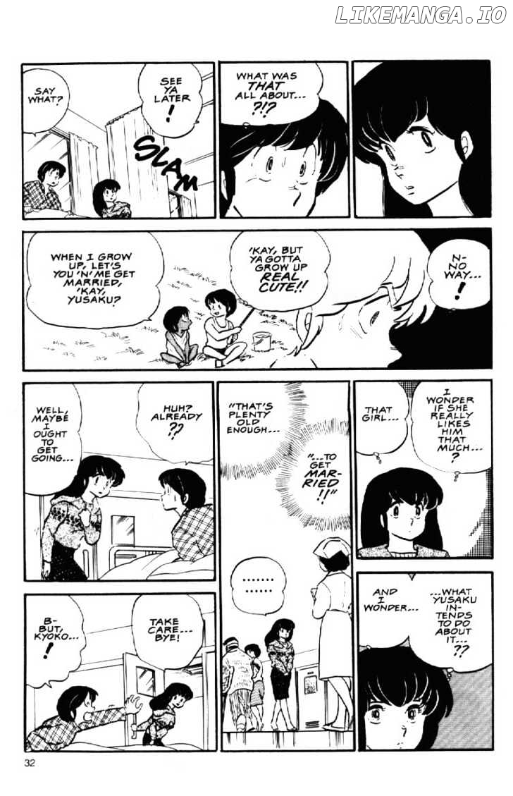 Maison Ikkoku chapter 64 - page 9