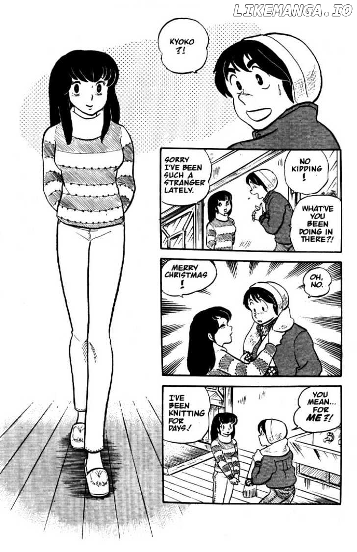 Maison Ikkoku chapter 17 - page 13