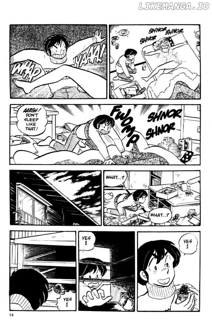 Maison Ikkoku chapter 17 - page 17