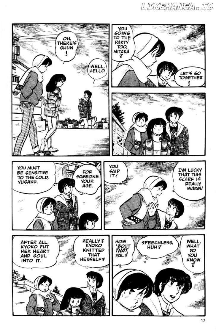 Maison Ikkoku chapter 17 - page 20