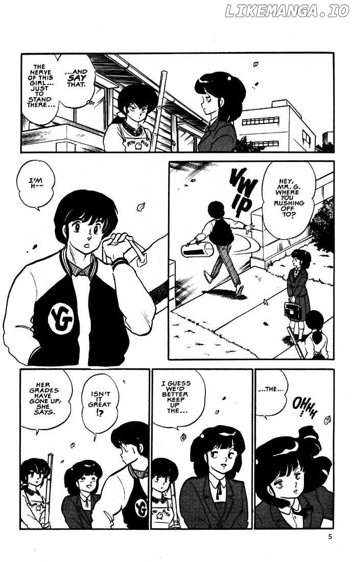 Maison Ikkoku chapter 113 - page 8