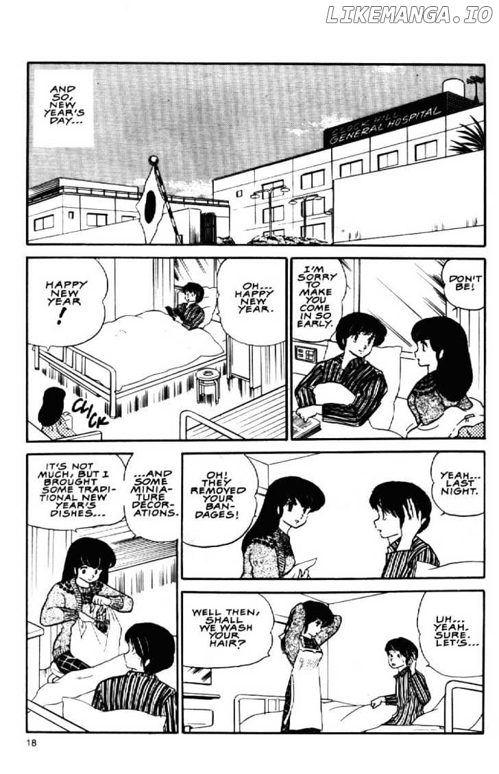 Maison Ikkoku chapter 65 - page 21