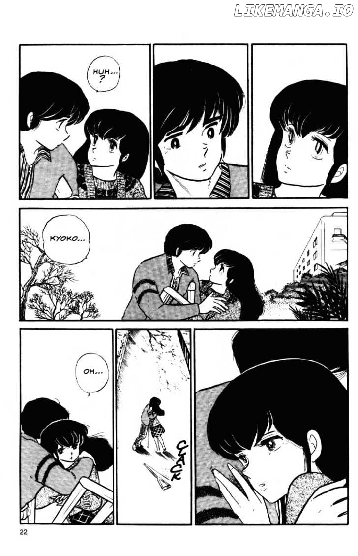 Maison Ikkoku chapter 65 - page 25