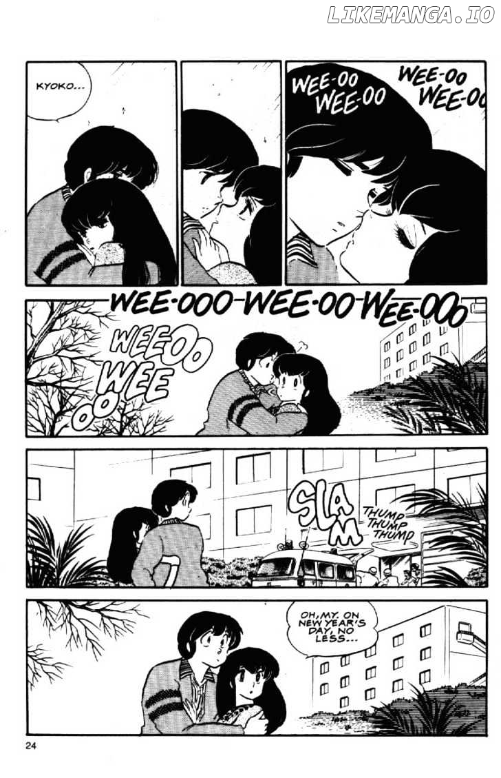 Maison Ikkoku chapter 65 - page 27