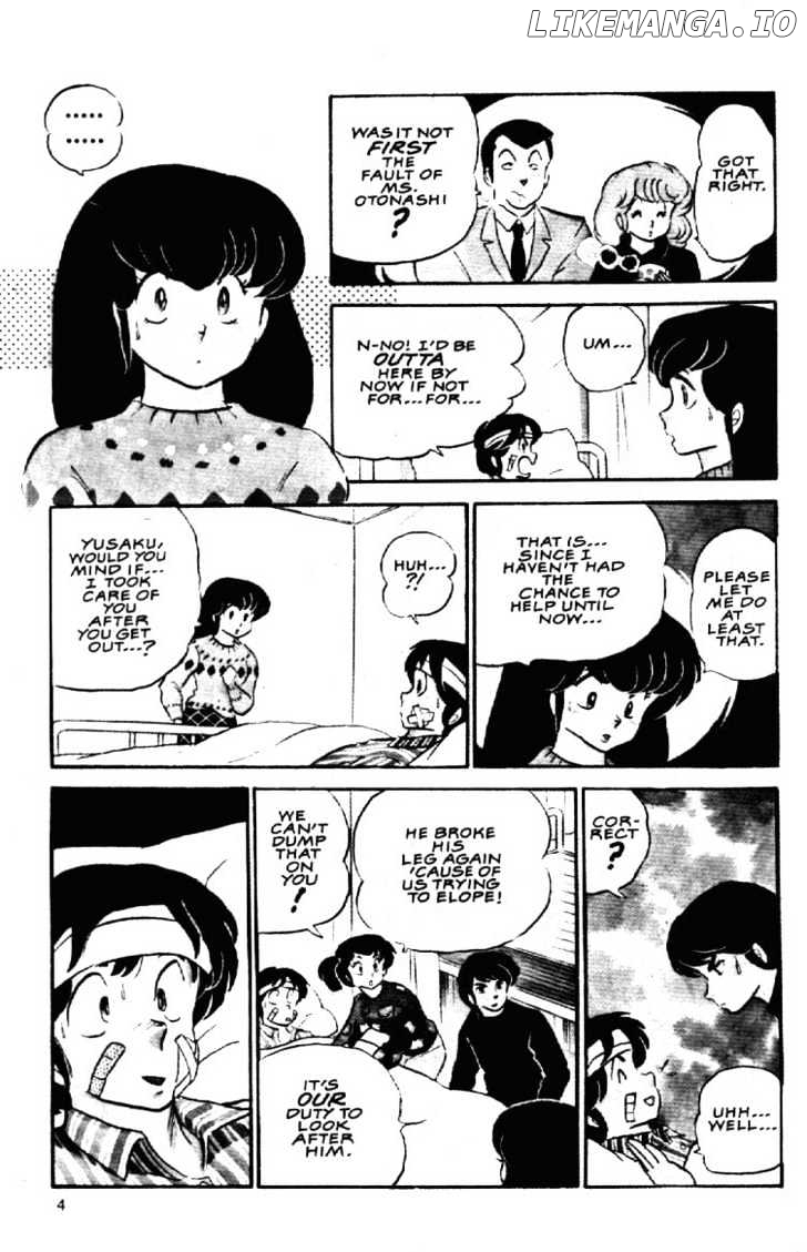 Maison Ikkoku chapter 65 - page 7