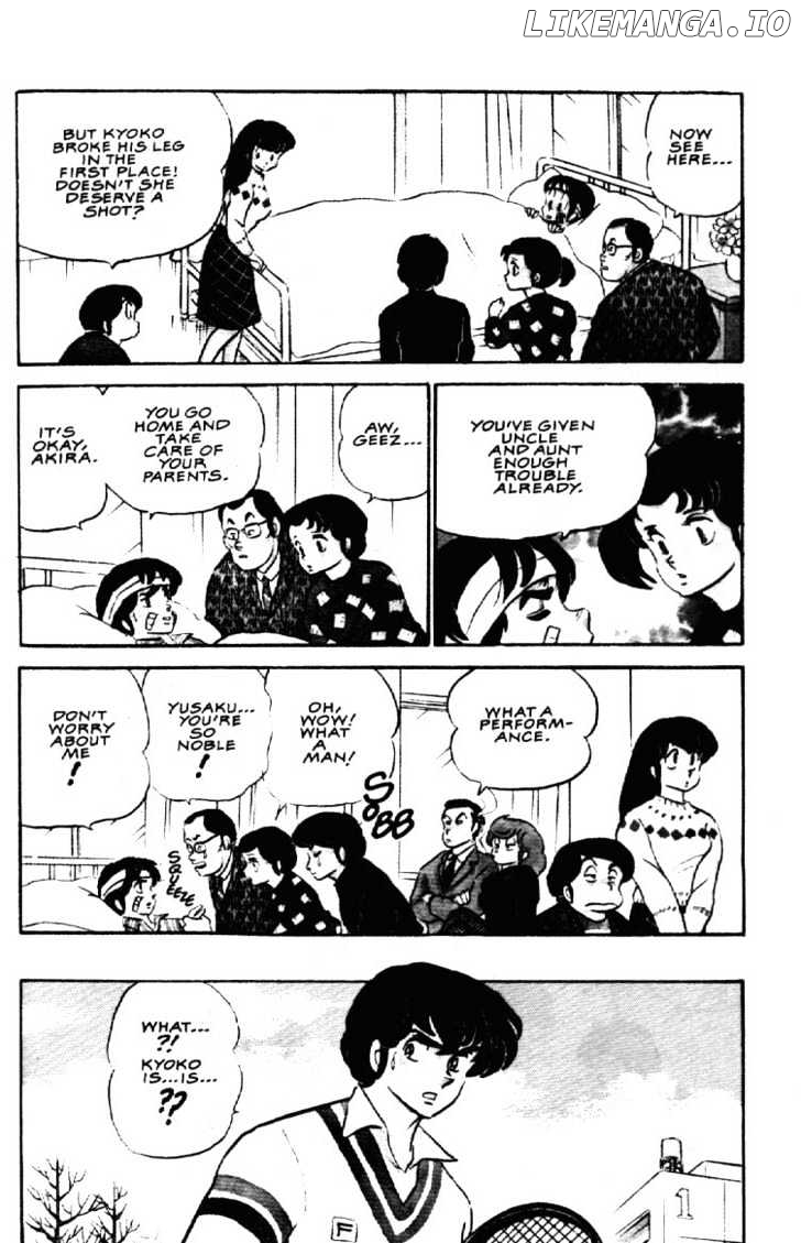 Maison Ikkoku chapter 65 - page 8