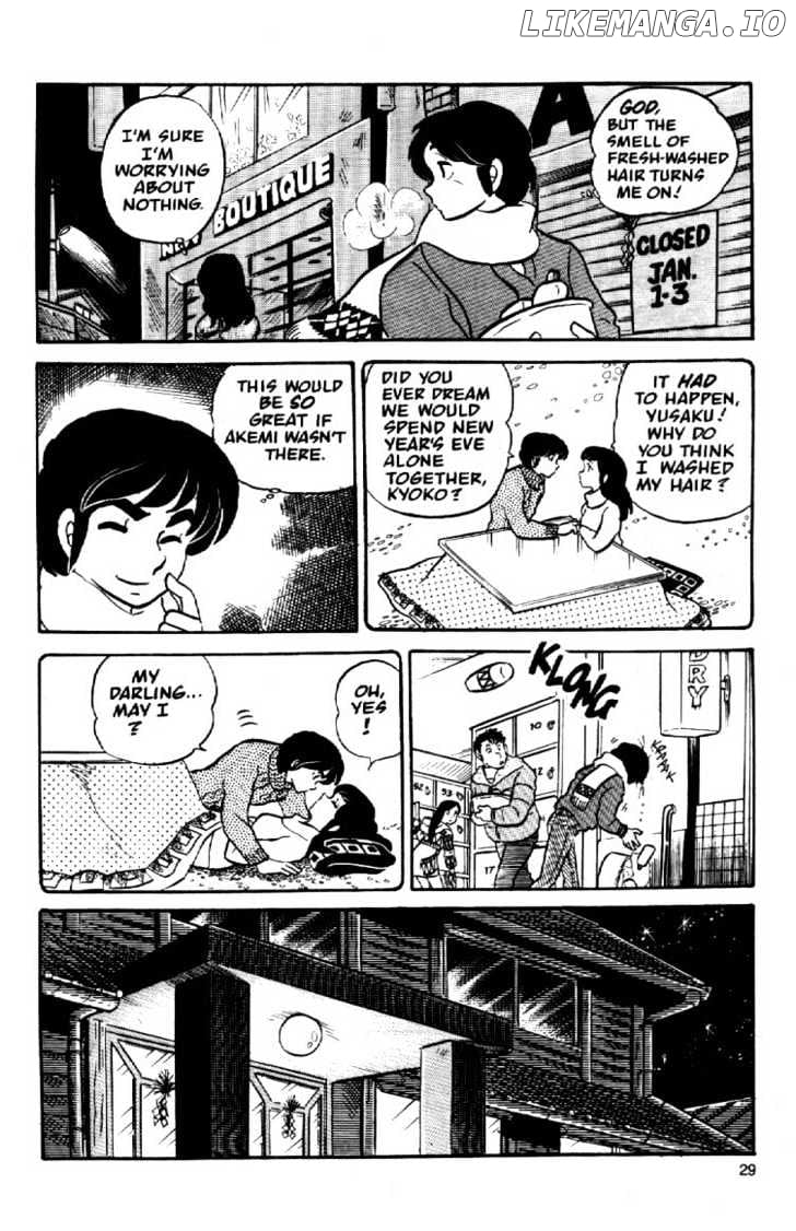 Maison Ikkoku chapter 18 - page 10