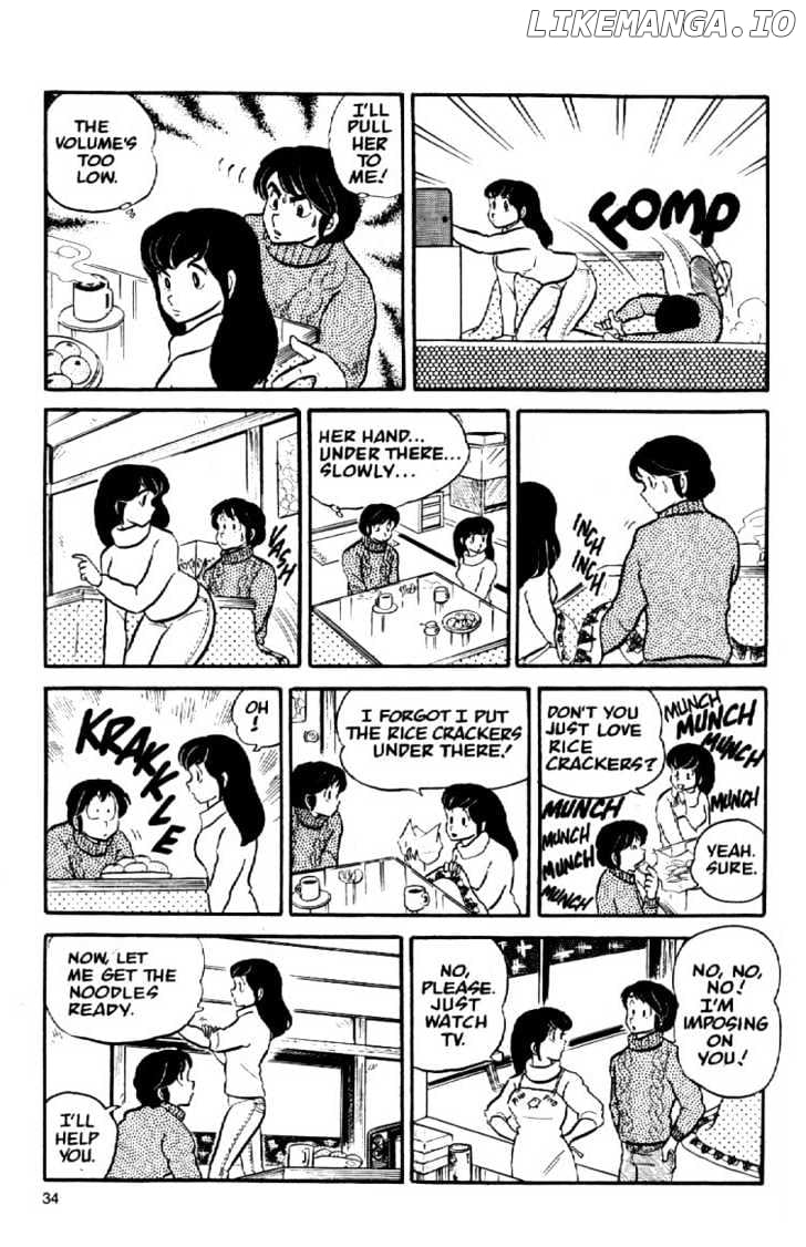 Maison Ikkoku chapter 18 - page 15