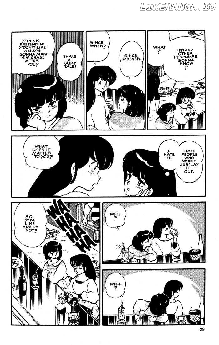 Maison Ikkoku chapter 114 - page 11