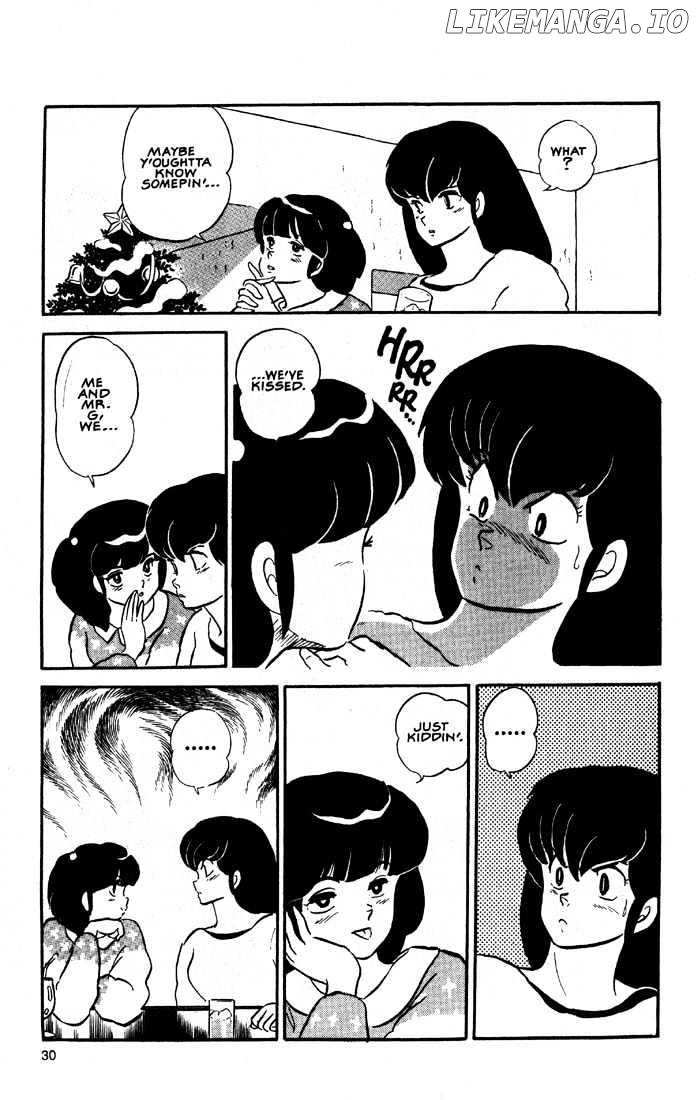 Maison Ikkoku chapter 114 - page 12