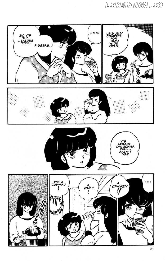 Maison Ikkoku chapter 114 - page 13