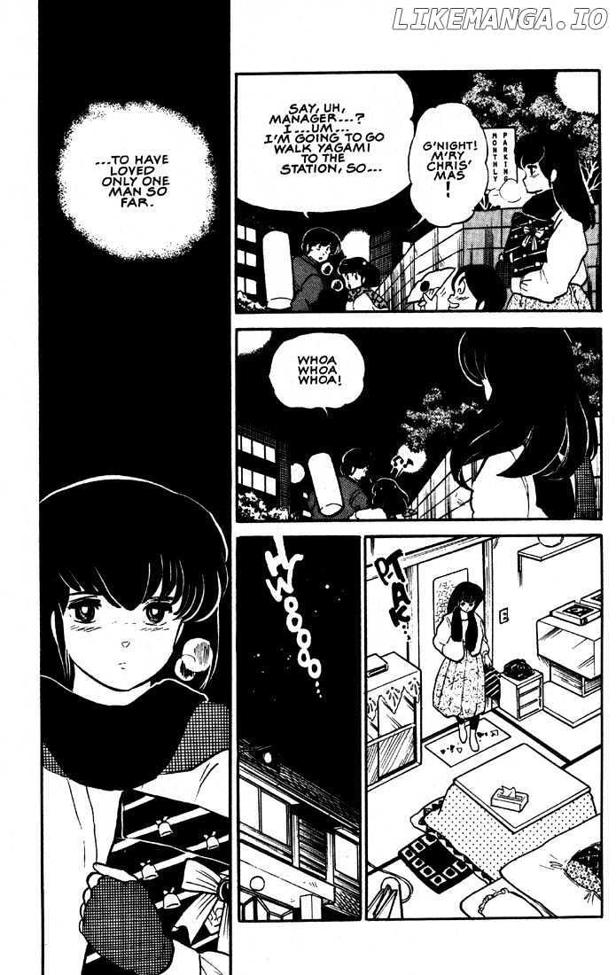 Maison Ikkoku chapter 114 - page 16