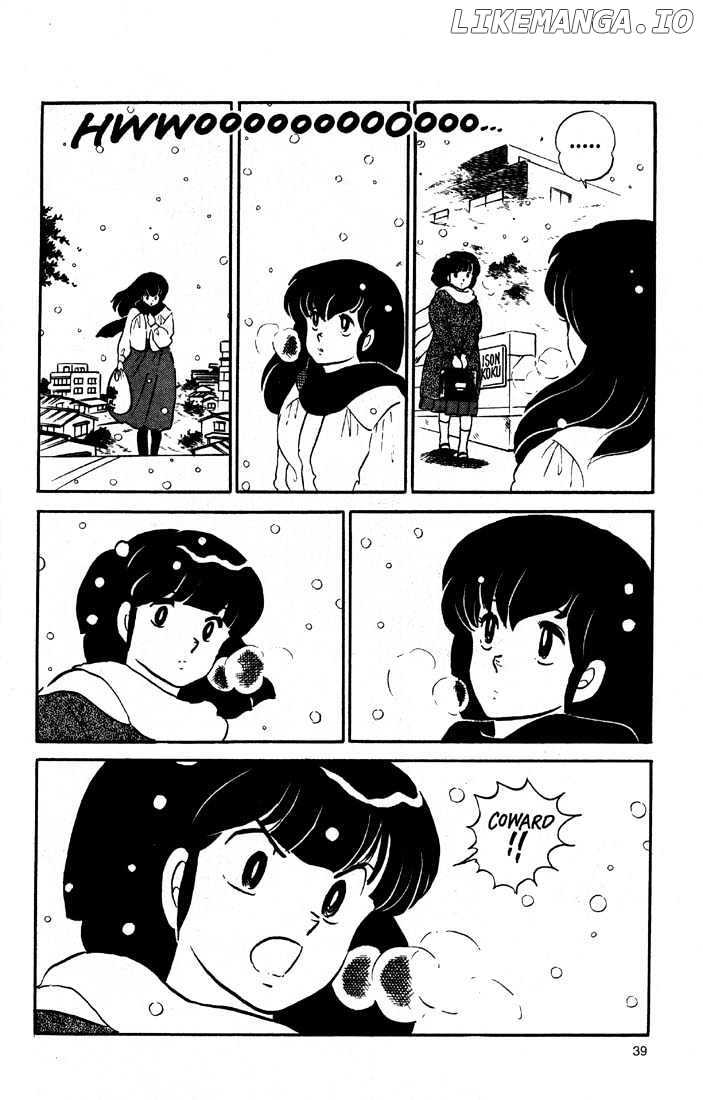 Maison Ikkoku chapter 114 - page 21