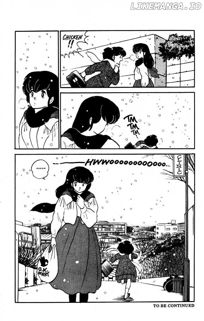 Maison Ikkoku chapter 114 - page 22